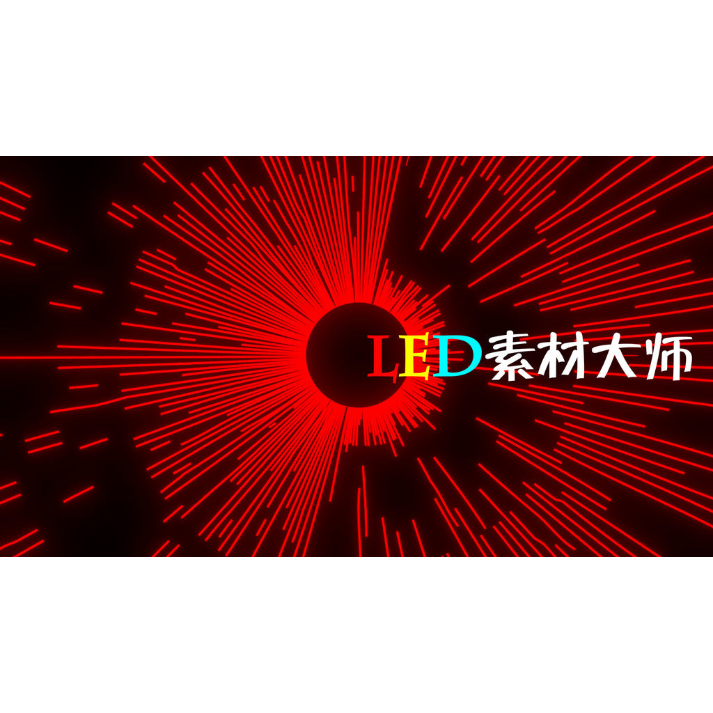 VJ LOOP | 🔺 Red Dynamic Geometric Space – LED Background Rhythm for Club VJ 🚨📐 [MICHIGO STUDIO]
