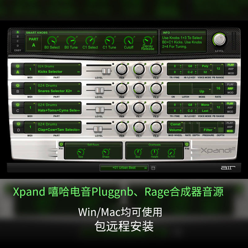 🎹 Xpand 2 | All-in-One Soft Synth & Pluggnb / Hip-Hop / Trap Sounds for Win & Mac [MICHIGO STUDIO]