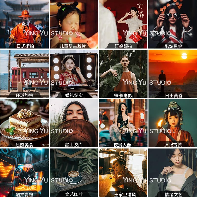 📸 LR Preset PS Filter PR Tone - Lightroom Preset (Fujifilm Portrait Wedding, Mobile, DaVinci, FCPX, Capcut)