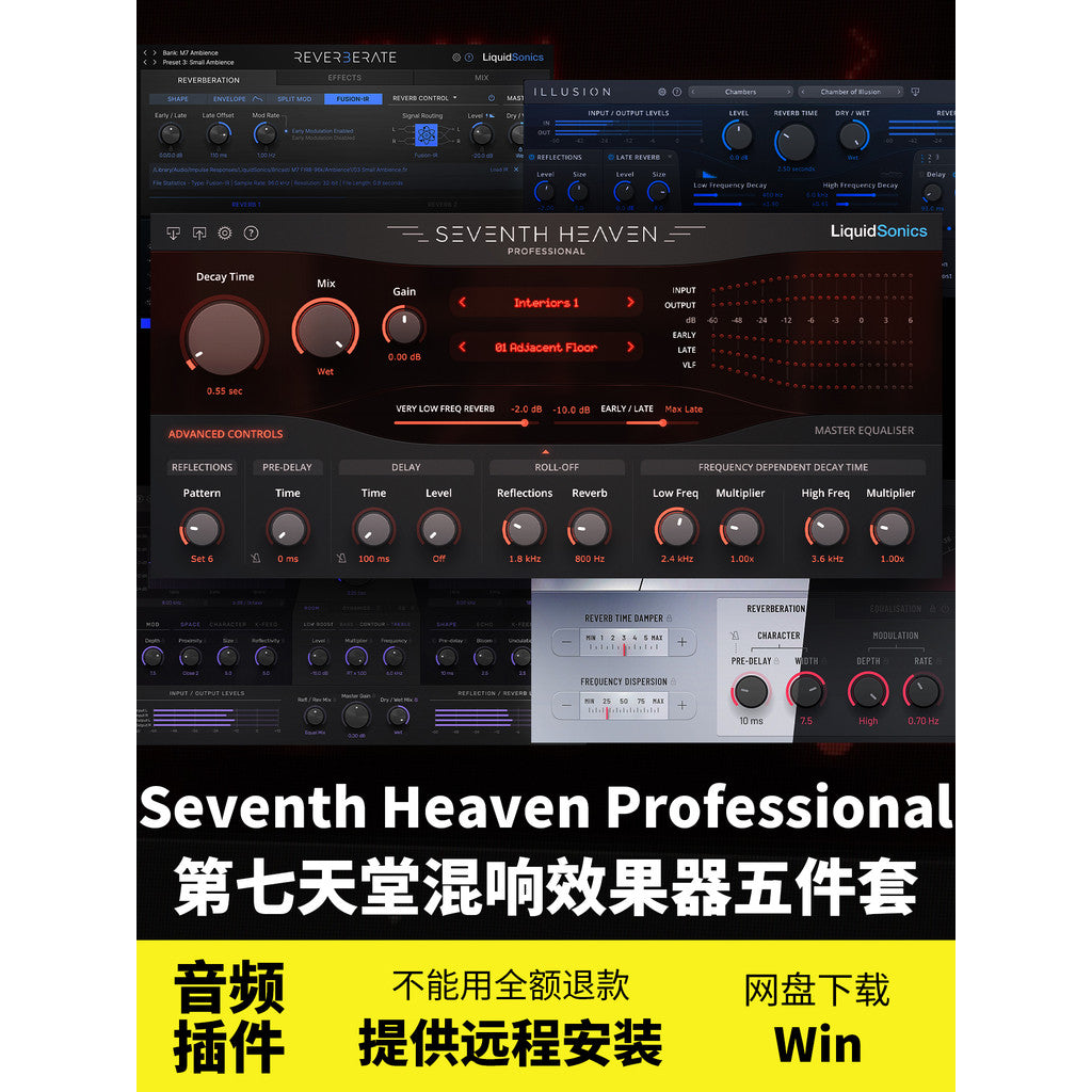Plugins 128 🌌 Seventh Heaven Professional | Premium Reverb Plugin 🎧 Win [MICHIGO STUDIO]