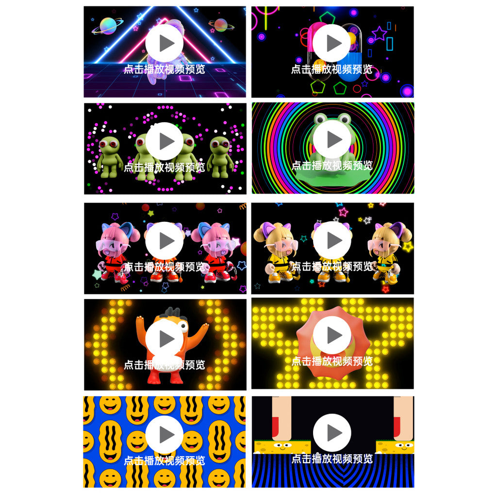 VJ LOOP | 🐱 Cute Cartoon Bounce Dancer – LED Visual for Club/KTV Rooms 🩰🎉 [MICHIGO STUDIO]