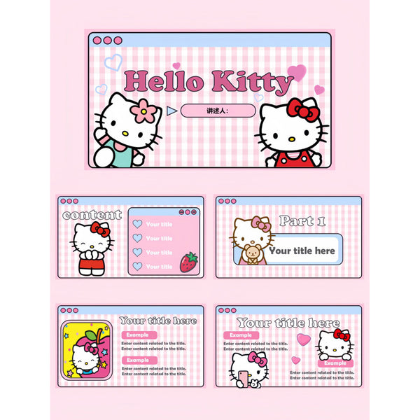 POWERPOINT TEMPLATE 286 | 🐱 Hello Kitty PPT Template 10 Pages Editable Text & Images [ MICHIGO STUDIO ]