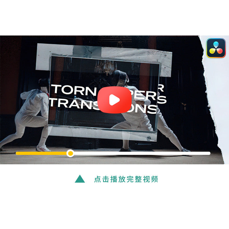 🧻 Torn Paper Transitions | 30 Stop-Motion Ripped Animation FX [MICHIGO STUDIO]