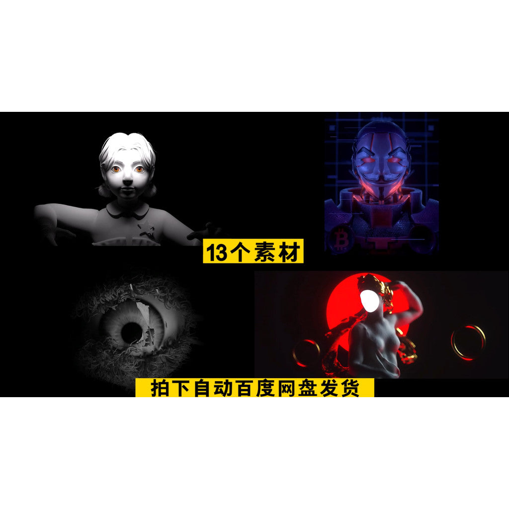 VJ LOOP | 🧱 Matrix Stone Statue Naked-Eye 3D VJ Visual for Club LED Wall [ MICHIGO STUDIO ]