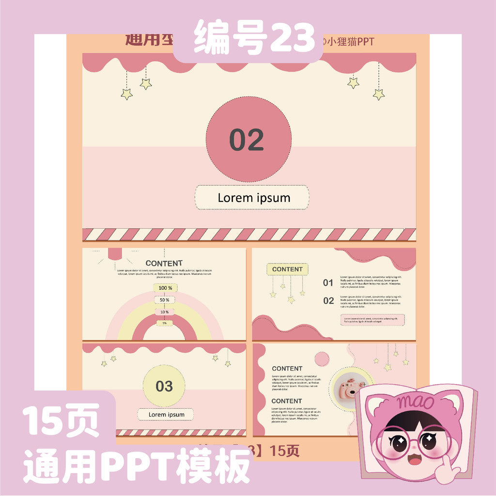POWERPOINT TEMPLATE 190 | 🎨 Minimal Morandi Color Work Summary PPT Template Advanced Seasonal Monthly Plan Report