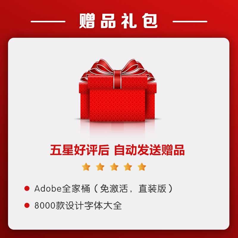 🎨 PSD TEMPLATE | Bread Cookie Pastry Food E-commerce Detail Page [MICHIGO STUDIO]