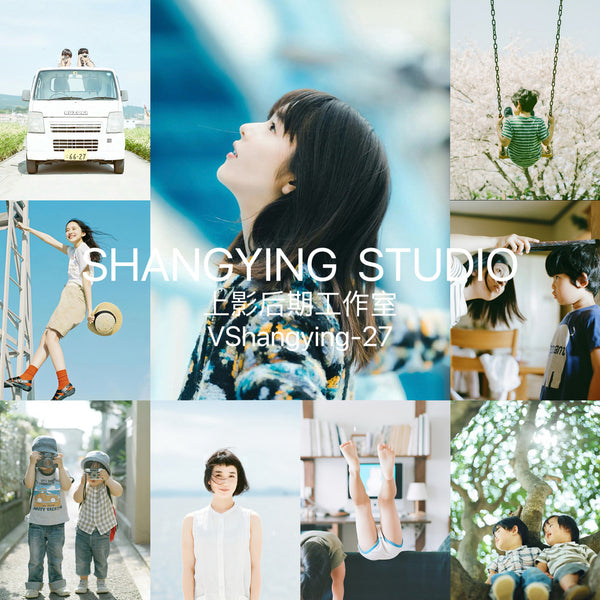 📸 Hamada Eimei Japanese Fresh Style - Lightroom Preset (Children, PS, PR, Capcut)