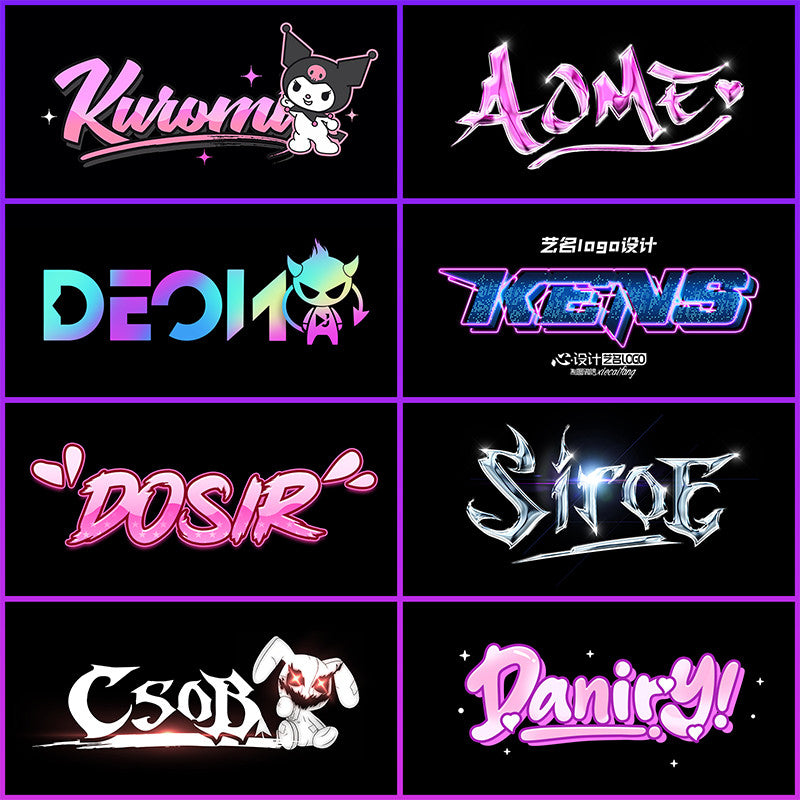 🎧 LOGO DESIGN | DJ / MC Stage Name 🎤 Studio Avatar 🖋️ English Watermark & Performance Logo [ MICHIGO STUDIO ]