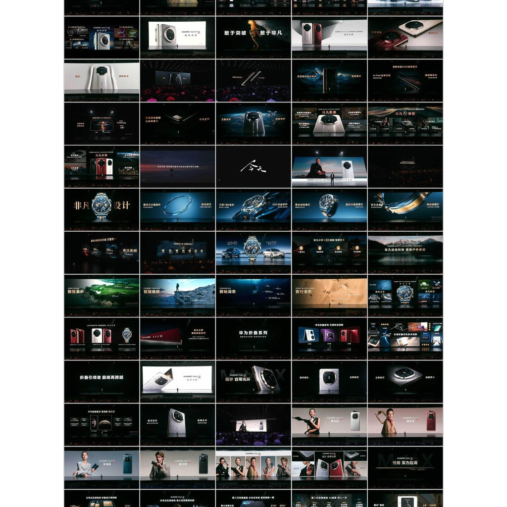 POWERPOINT TEMPLATE 140 | 📱 Huawei Mate Brand Ceremony PPT Selection (With Download) [ MICHIGO STUDIO ]