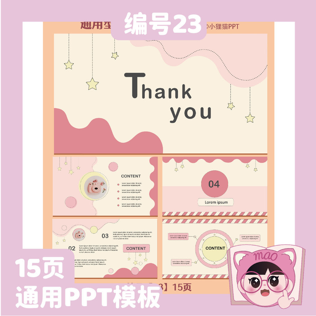 POWERPOINT TEMPLATE 190 | 🎨 Minimal Morandi Color Work Summary PPT Template Advanced Seasonal Monthly Plan Report
