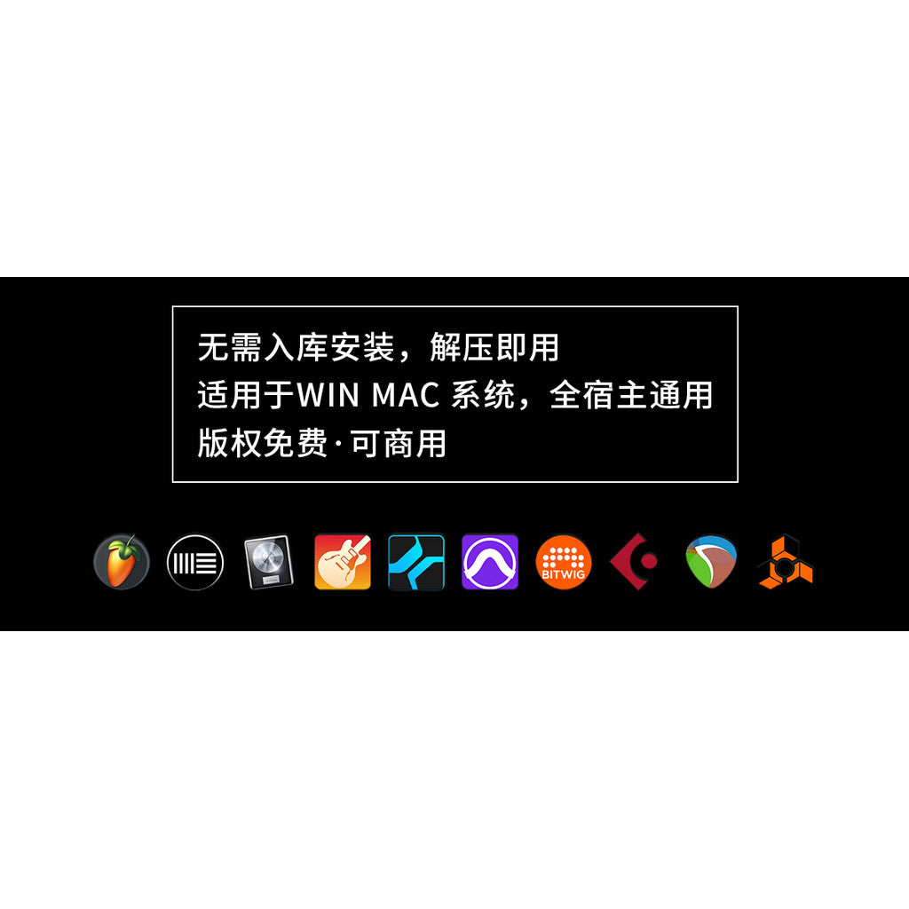 Sample Pack | Beijing Opera Percussion 🥁🎭 Chinese Drums & Gongs (Traditionals) [MICHIGO STUDIO]