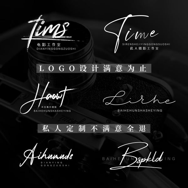 🎨 LOGO DESIGN | Custom Logo ✍️ Watermark & Lettermark for Wedding, Photography, Beauty Shop 💍📸 [MICHIGO STUDIO]