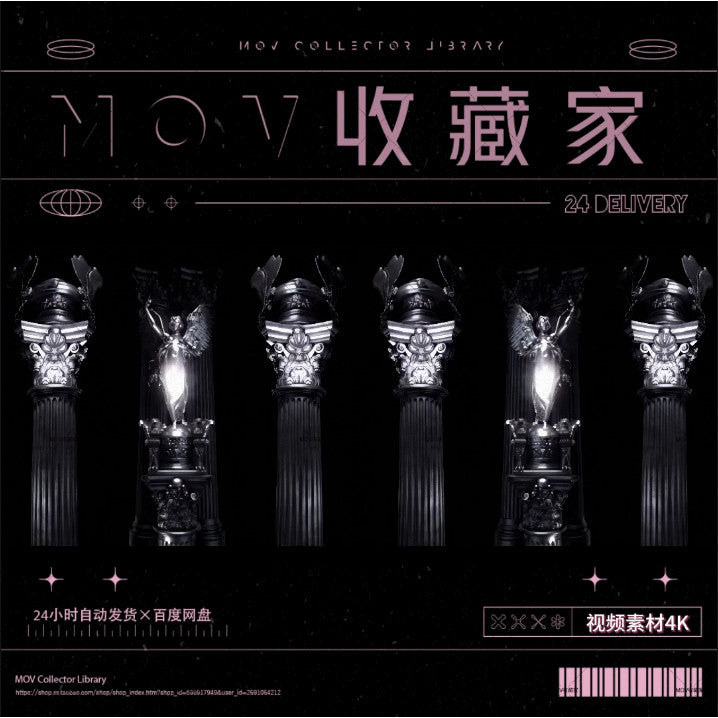 🎥 VJ LOOP | Luxury Ancient Greek Sculpture Club Background LED Visual 🏛️💎 [MICHIGO STUDIO]