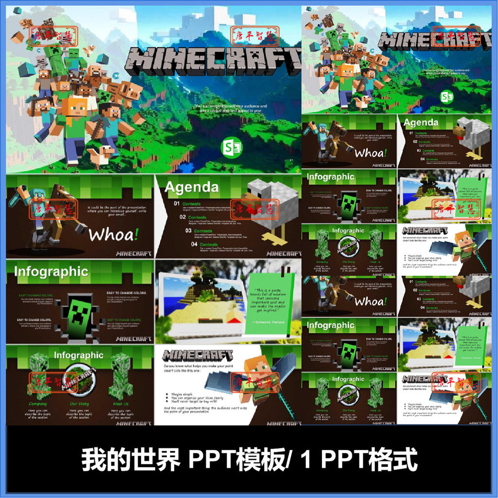 POWERPOINT TEMPLATE 48 | ⛏️ Minecraft English Infographic Icon Editable Work Plan PPT Template [ MICHIGO STUDIO ]
