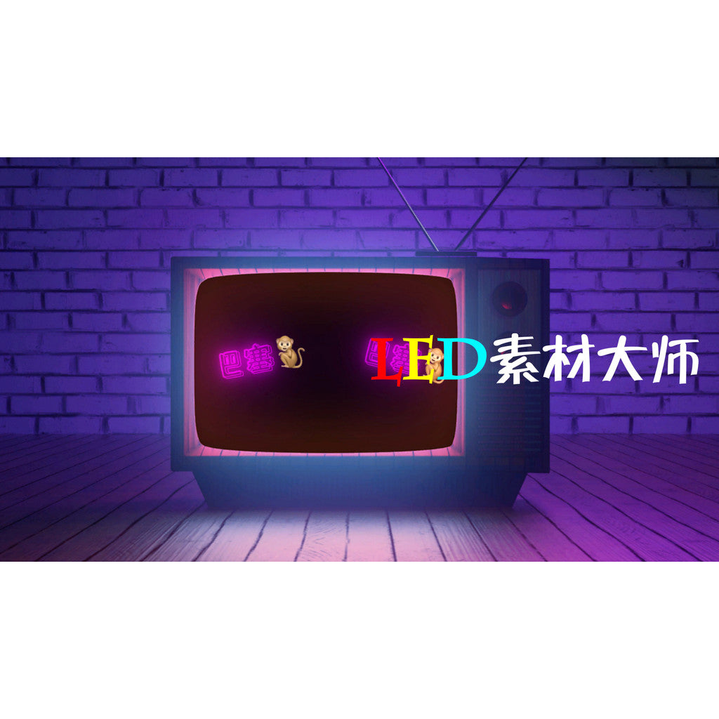 🎥 VJ LOOP | Korean Disco Monkey Bounce Intro for Bar/KTV/Club 🎉🐒🕺 [ MICHIGO STUDIO ]