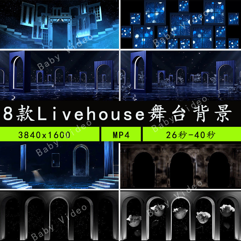 🎥 VJ LOOP | Romantic Livehouse Flowers & Stage LED Visuals 🌸🏠 [ MICHIGO STUDIO ]
