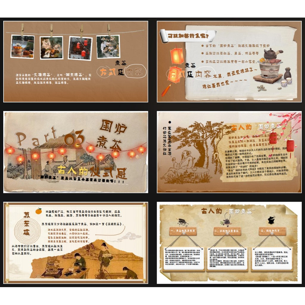POWERPOINT TEMPLATE 13 | 🍵 Retro Collage Tea Time Variety Show Style PPT Template [ MICHIGO STUDIO ]