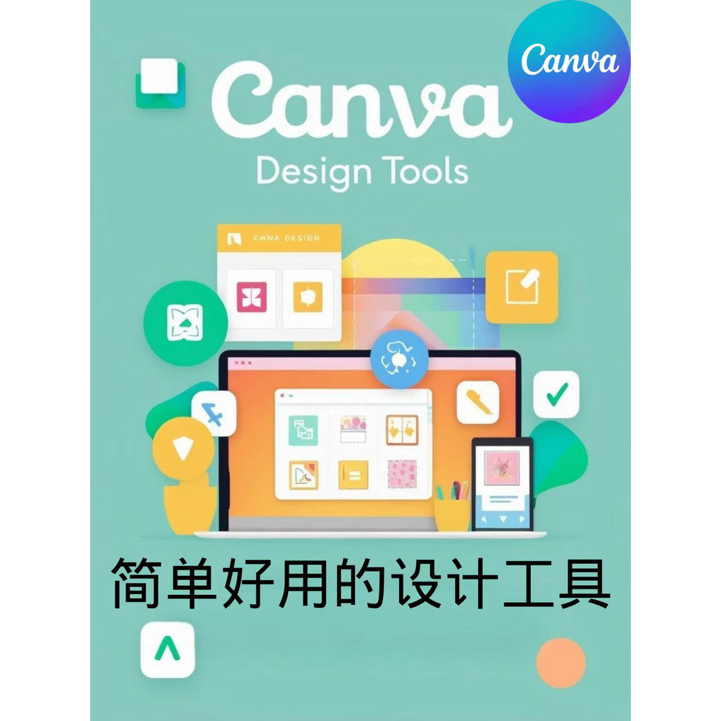 Canva Pro Permanent Domestic & International Version Membership, Unlock All Templates, Universal for All Devices 📱💻🎨