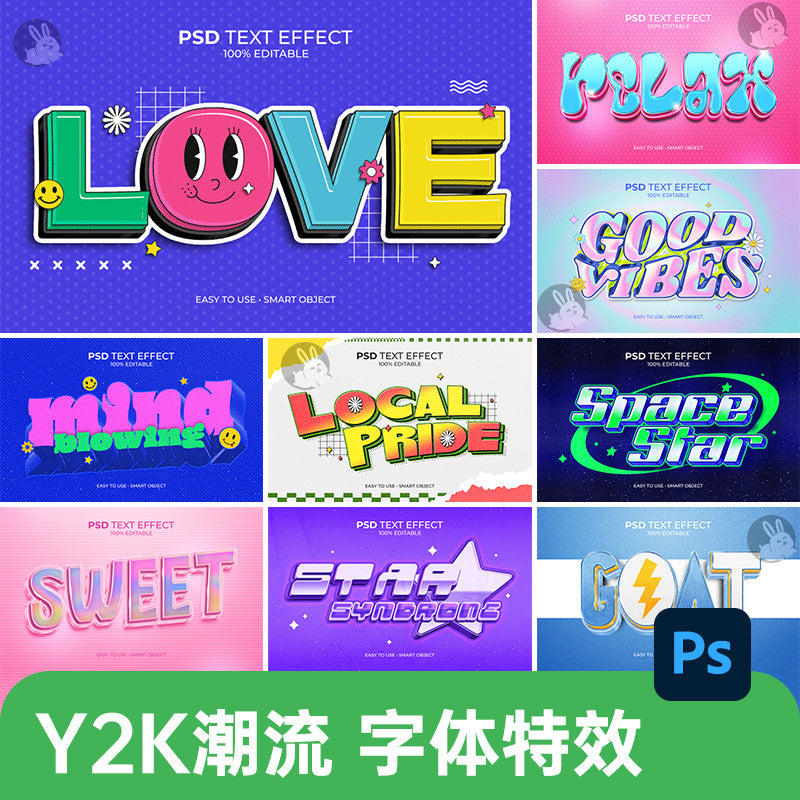 🎨 PSD TEMPLATE | Y2K Acid Trendy 3D Font Logo Title Smart Mockup PSD [MICHIGO STUDIO]