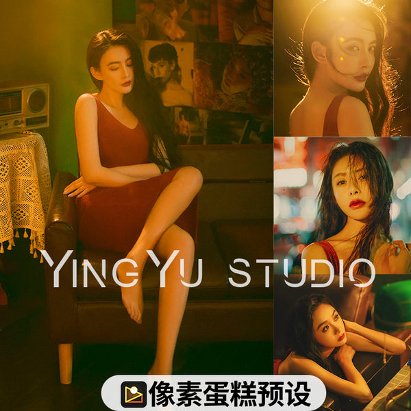 📸 Pixelcake Tone Preset Wong Kar Wai - Lightroom Preset (Hong Kong Mood, PixCake)