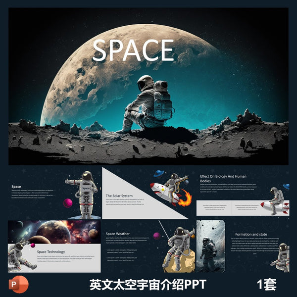 POWERPOINT 231 | 🚀 Space & Universe English Presentation Astronaut Intro Student Sharing
