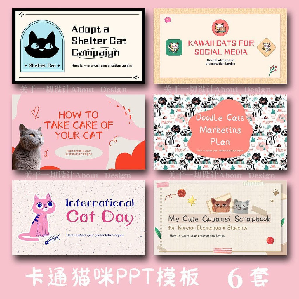 POWERPOINT TEMPLATE 162 | 🐱 Cartoon Cat Cute Animal Pet Care Universal Report PPT [ MICHIGO STUDIO ]