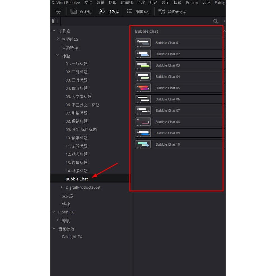 💬 Chat Bubbles | 10 WeChat/Text Message Animation Templates [MICHIGO STUDIO]
