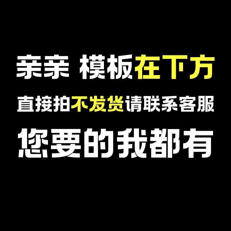 🖥️ TikTok / Bilibili Dynamic OBS Stream Background + PUBG Template Pack [MICHIGO STUDIO]