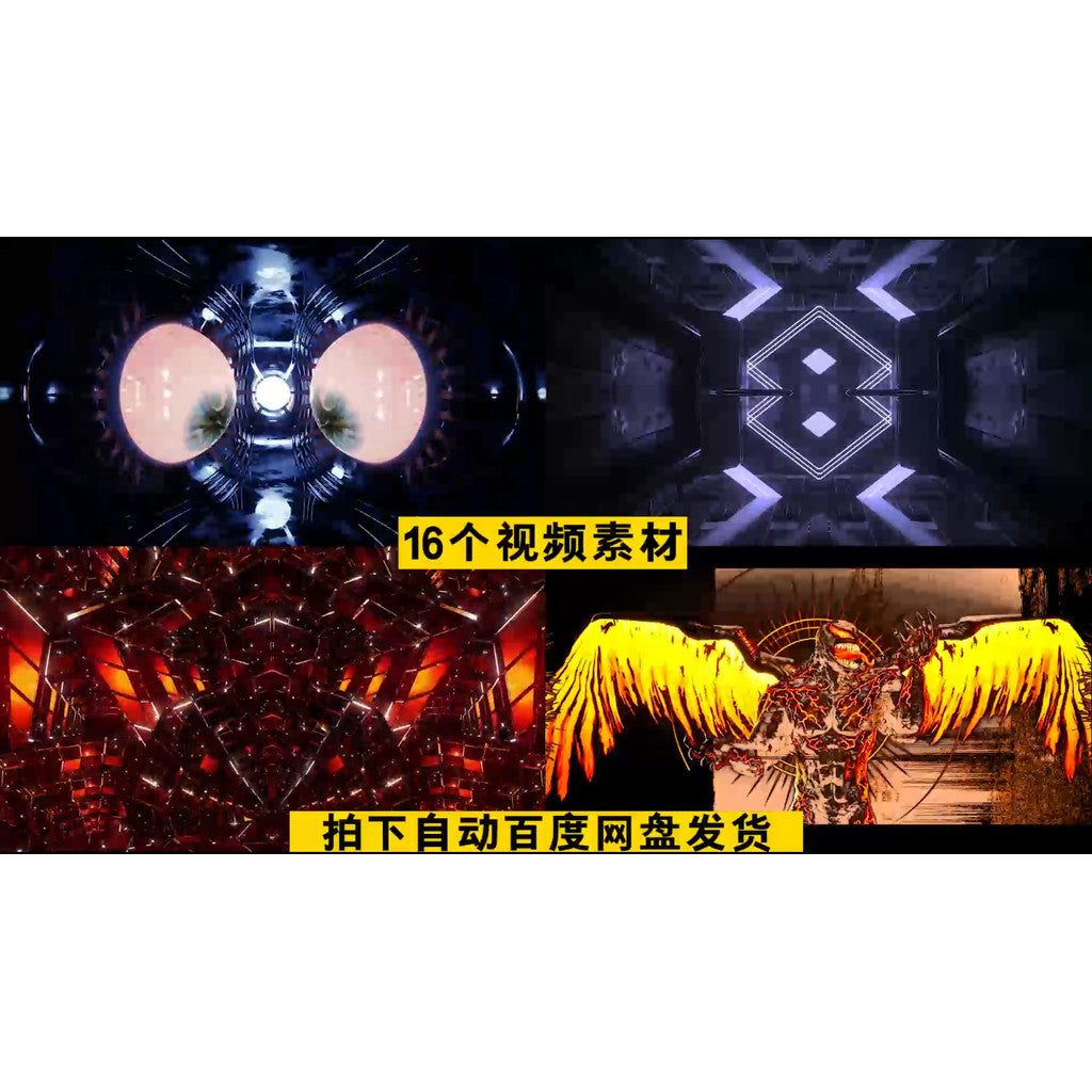 VJ LOOP | 📊 Atmospheric Rhythm Line Visuals for Club / KTV LED VJ Background [ MICHIGO STUDIO ]