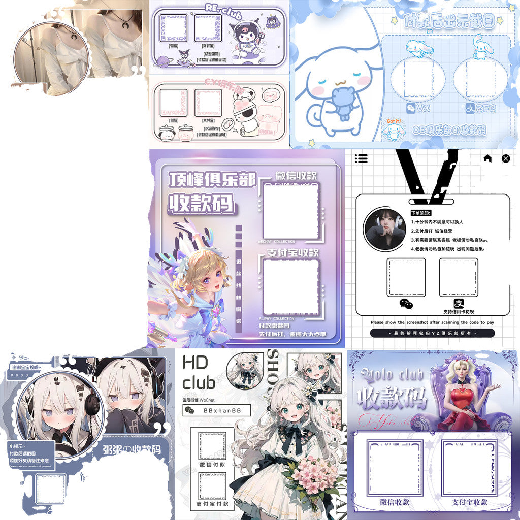 💳 DESIGN SERVICE | Club & Personal Payment QR Code 🎨 WeChat Pay Business QR Beautification [ MICHIGO STUDIO ]