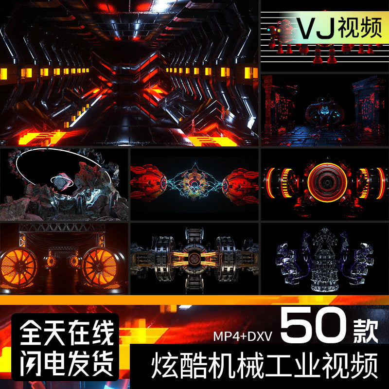 🎥 VJ LOOP | Flashing Mechanical Cartoon Dance Bar KTV LED Background 🤖✨ [ MICHIGO STUDIO ]