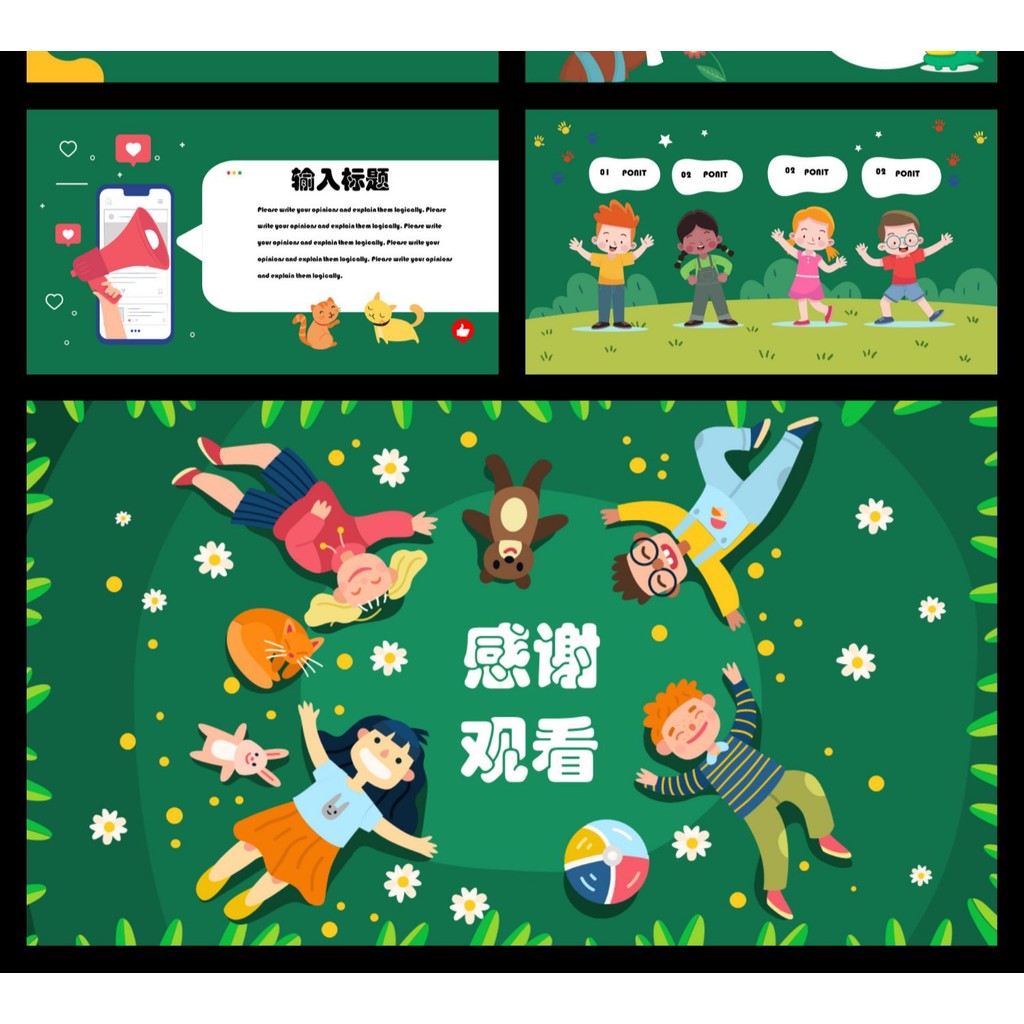 POWERPOINT TEMPLATE 15 | 👩‍🏫 24 Pages Teacher Lesson Plan Early Education Classroom PPT Template [ MICHIGO STUDIO ]
