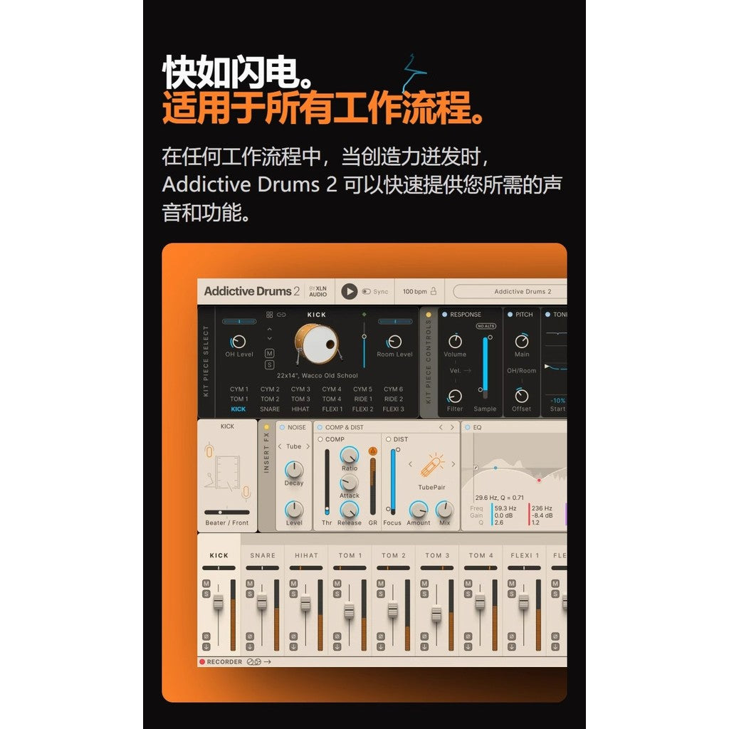 🥁 Addictive Drums 2 – Drum Plugin & Sound Library 🎶 Pop/Rock Drum Kit Synth [MICHIGO STUDIO]