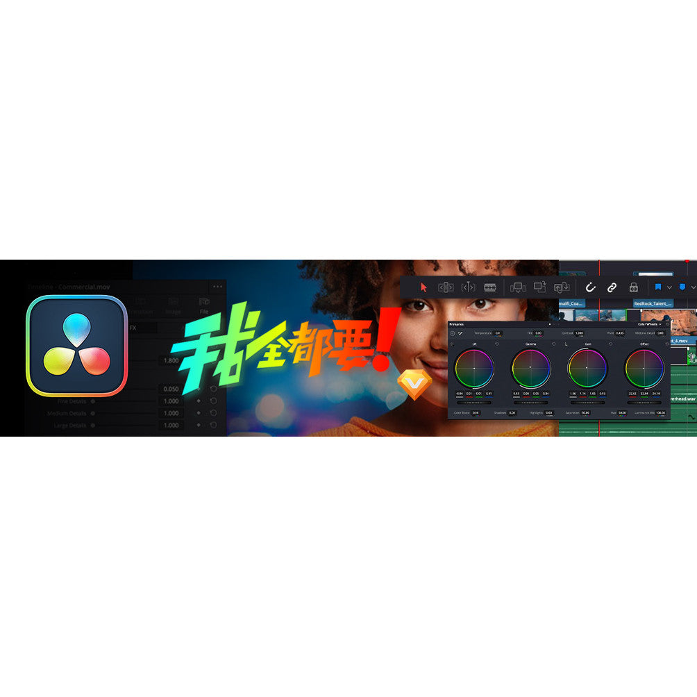 📸 Seamless Camera Cuts | 50 Simulated Lens Switch Transitions [MICHIGO STUDIO]