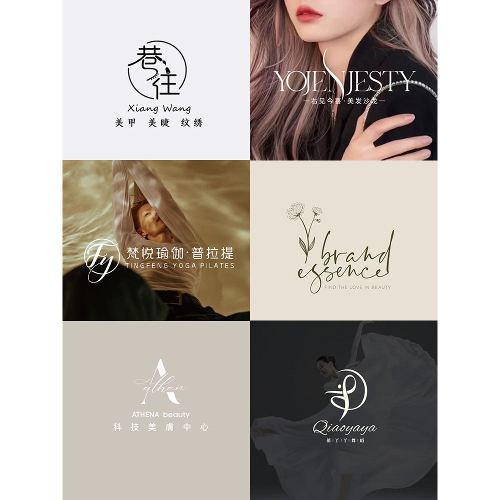 🎨 LOGO DESIGN | Custom Beauty & Boutique Logo ✍️ Elegant Lettermark for Salon, Yoga, Nail Shop 🌸 [MICHIGO STUDIO]