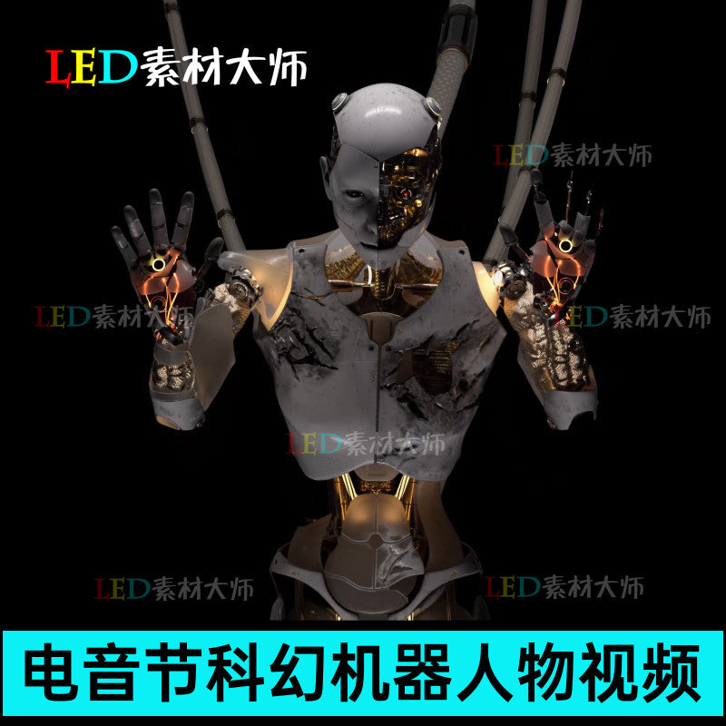 VJ LOOP | 👽 3D Holographic EDM Sci-Fi Robot – Club/KTV LED Shock Visual VJ 🎶🤯 [MICHIGO STUDIO]