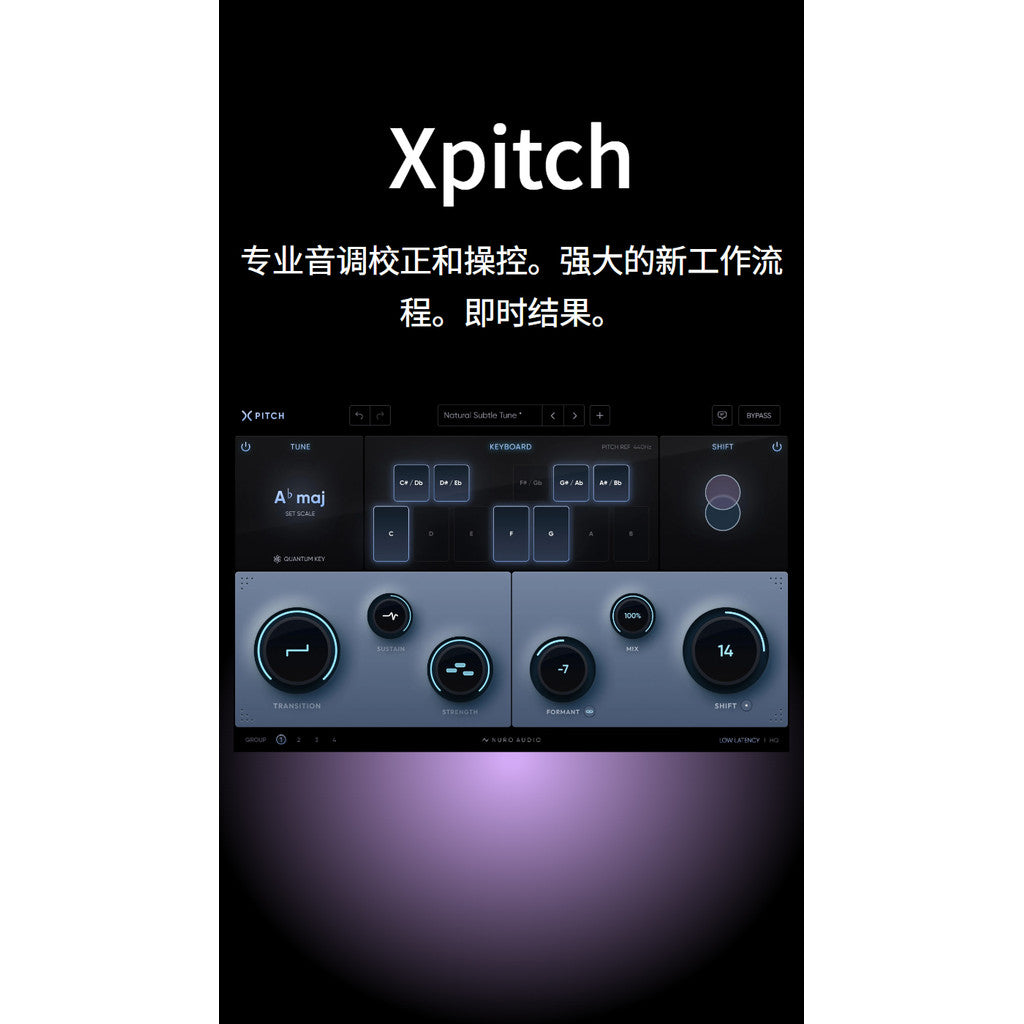 🎤 Nuro Audio Xpitch | Vocal Pitch Shifting & Tuning Plugin for Live & Studio [MICHIGO STUDIO]