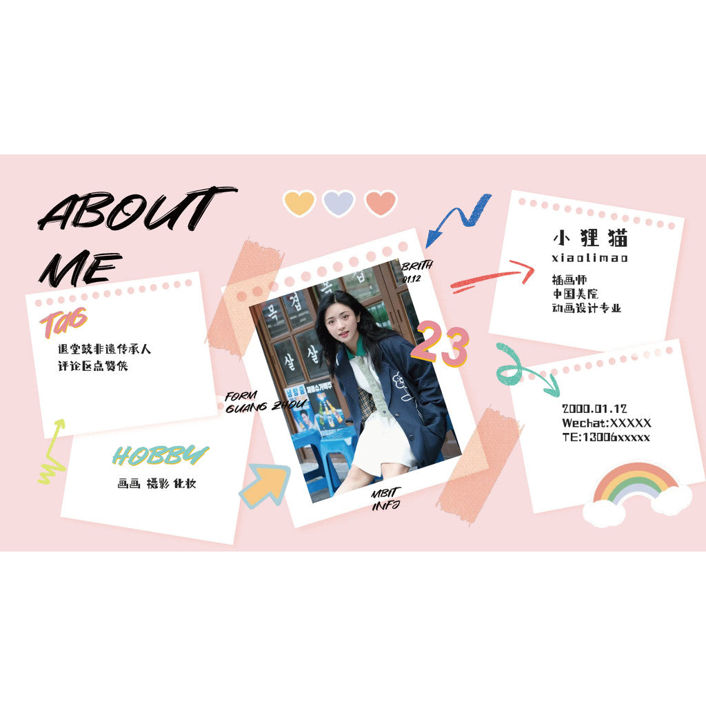 POWERPOINT TEMPLATE 202 | 📝 No.52 Self-Introduction PPT Template University Career Newcomer School Club Creative Active