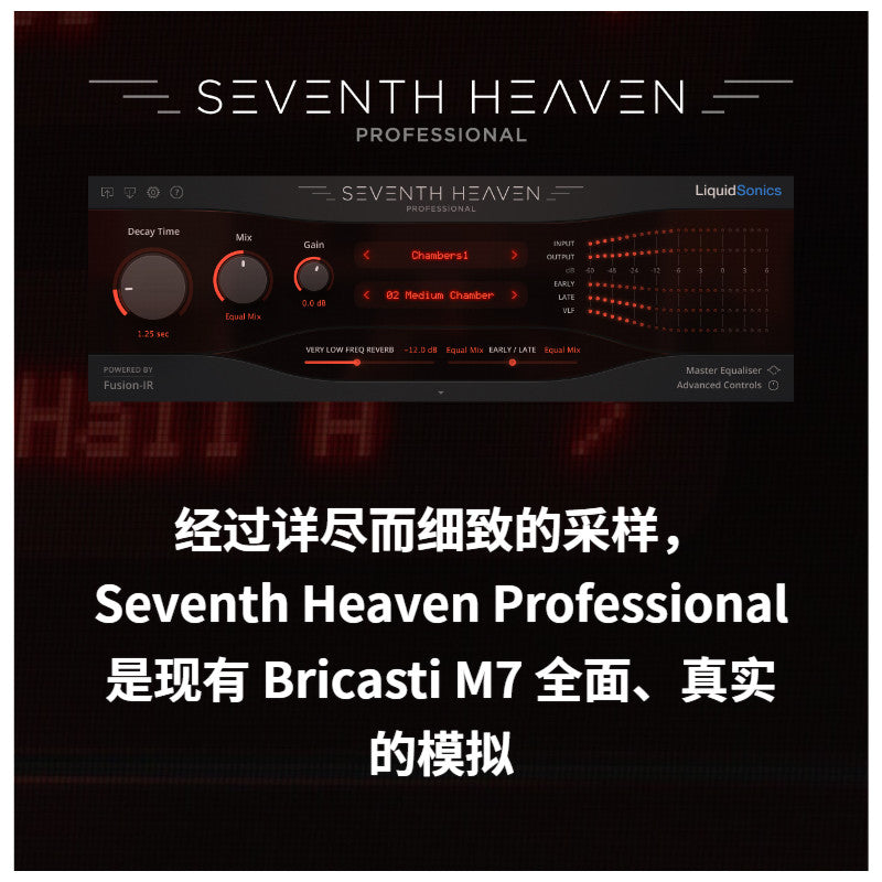 Plugins 128 🌌 Seventh Heaven Professional | Premium Reverb Plugin 🎧 Win [MICHIGO STUDIO]