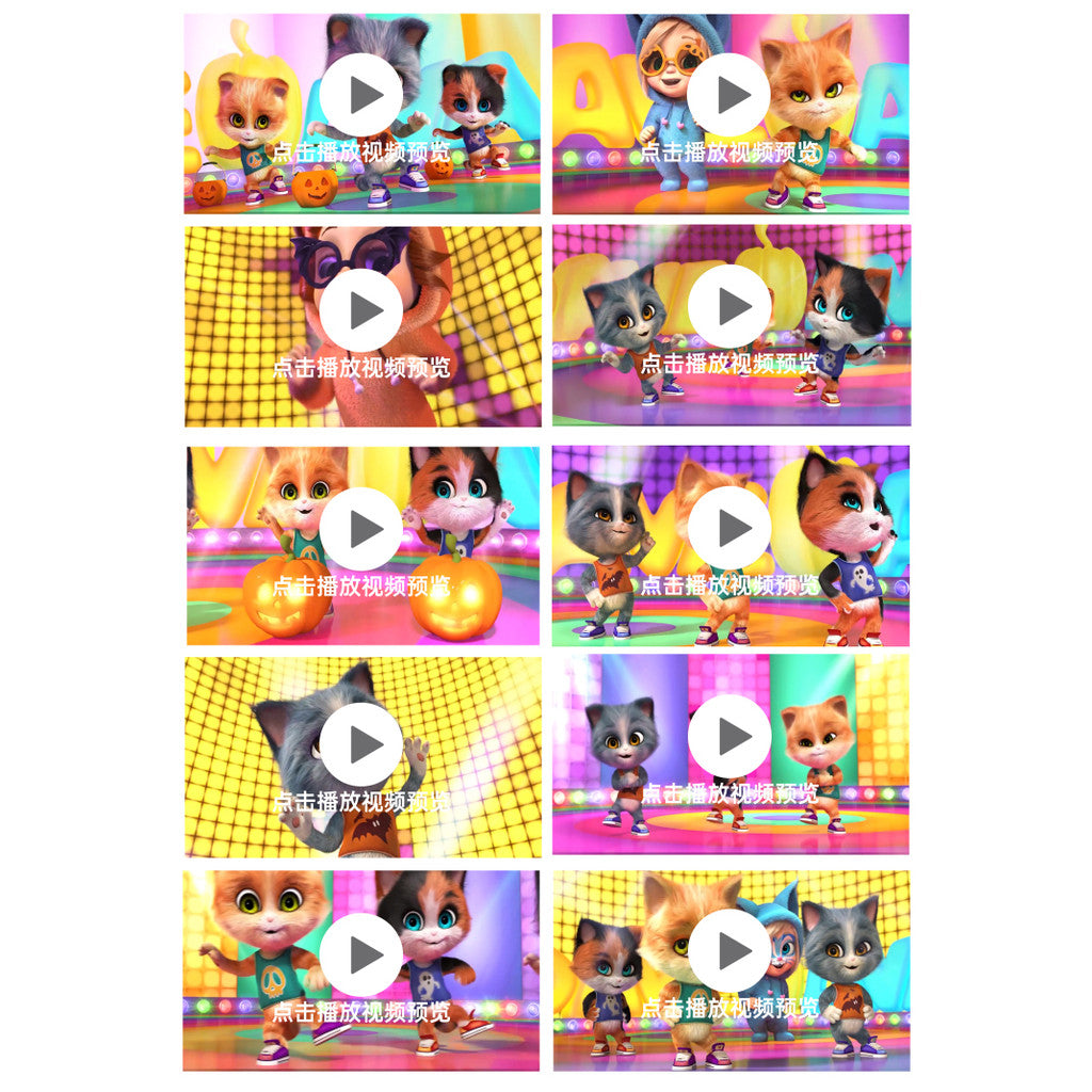 🎥 VJ LOOP | 3D Cartoon Brown Bear Bounce Animation for Club & LED Wall Display 🐻🎉 [MICHIGO STUDIO]