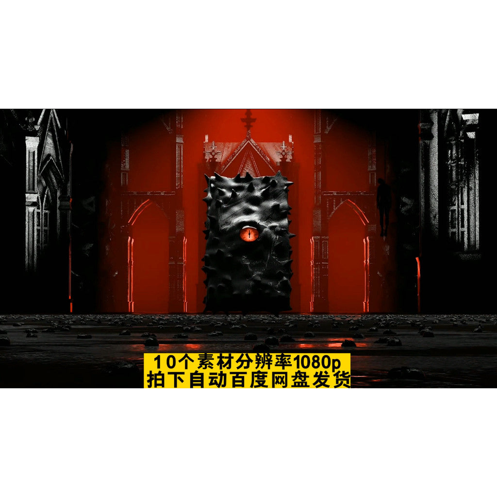 VJ LOOP | ☠️ Red Skull Dark Theme VJ Visual for Halloween / Club Background LED [ MICHIGO STUDIO ]