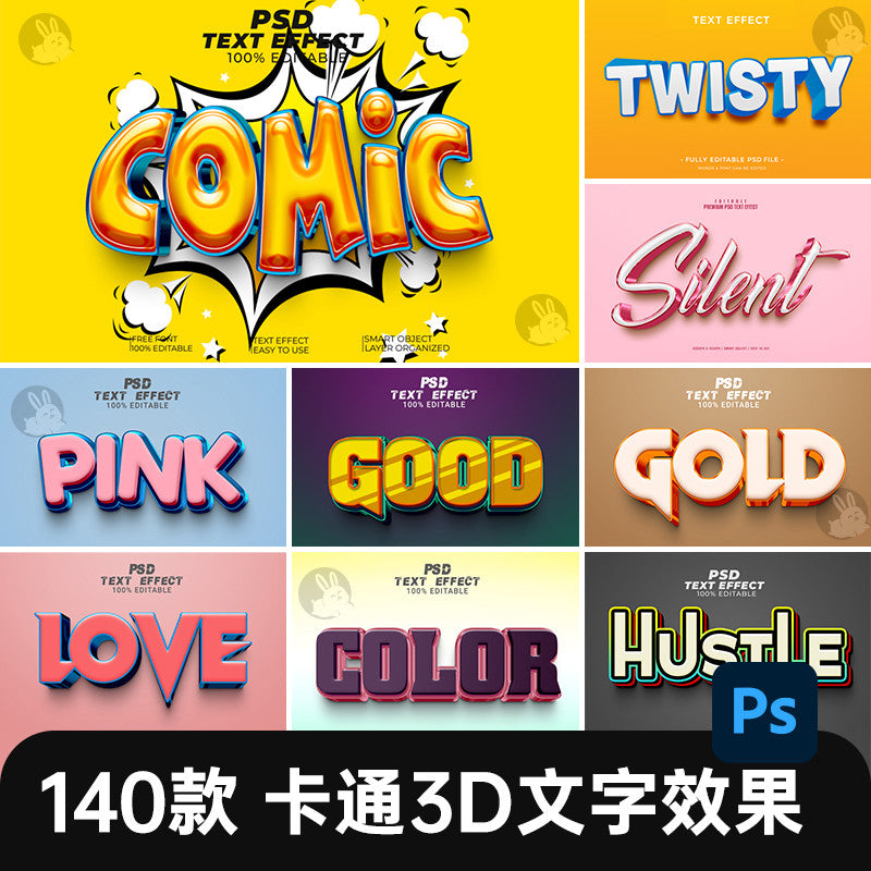 🎨 PSD TEMPLATE | Cartoon 3D Textured Font Effect Smart Mockup PSD Design Template [MICHIGO STUDIO]