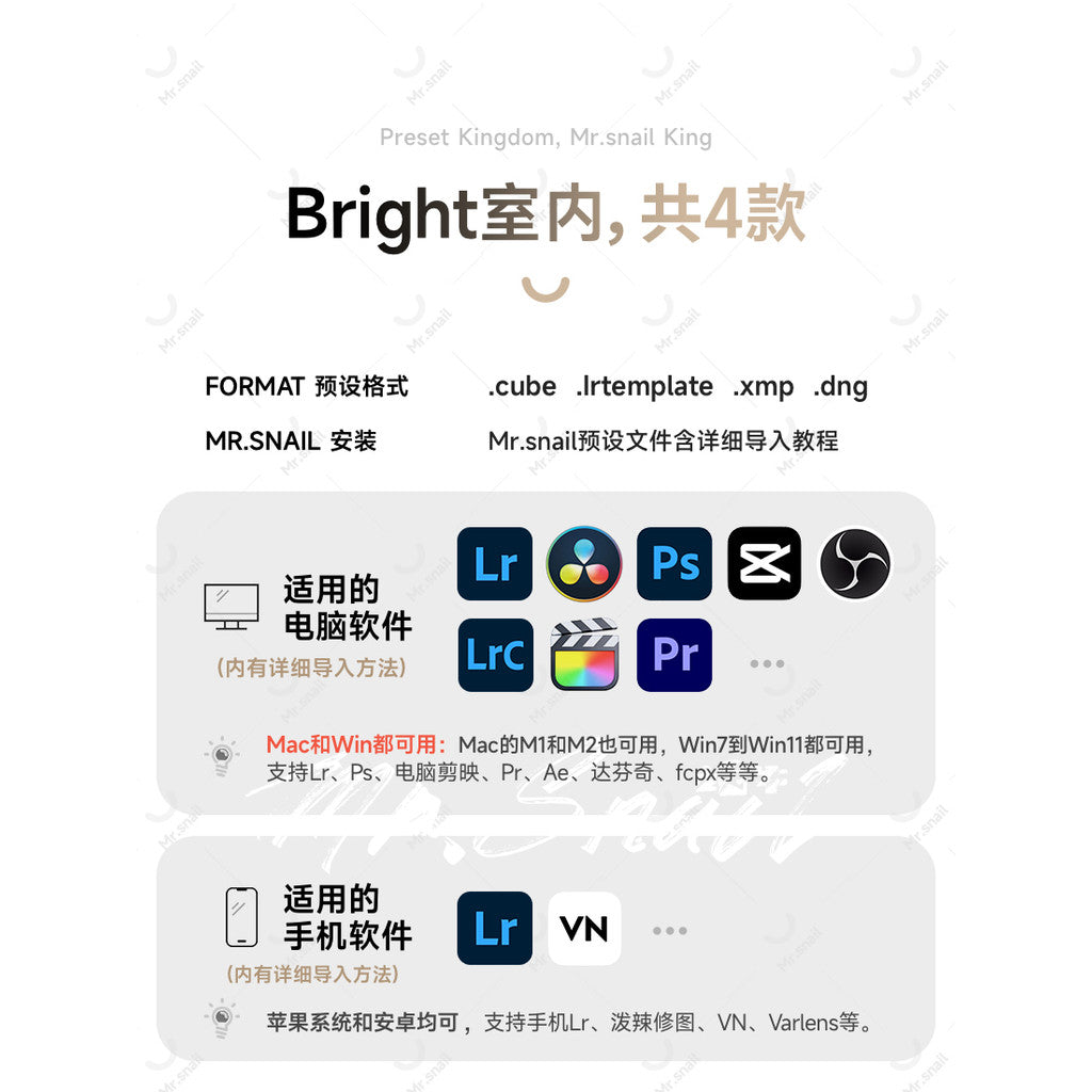 📸 Mr.240 Bright Indoor - Lightroom Preset (PS, Capcut, PR, FCPX)