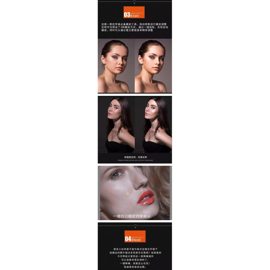 🖌️ PS PLUGIN SUITE | DR5 Portrait Retouch & Color Grading (2024) Win/Mac [ MICHIGO STUDIO ]
