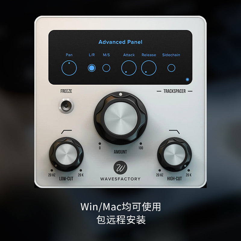 🎚️ Trackspacer Intelligent Sidechain EQ Plugin 🎧 Vocal Ducking & Multiband Mixing Tool 156 [MICHIGO STUDIO]