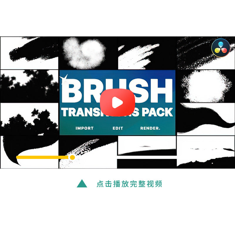 🖌️ Hand-Drawn Brush | Cartoon Ink Animation Transitions [MICHIGO STUDIO]