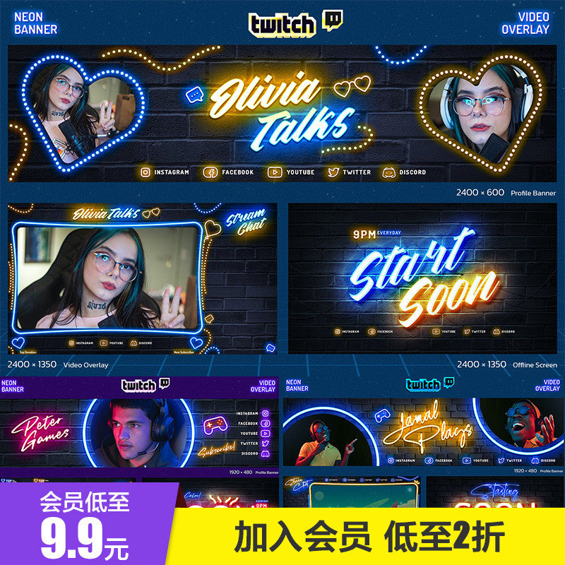 ✨ Neon Text Effects + Game UI Website PSD Templates – Design Pack [MICHIGO STUDIO]