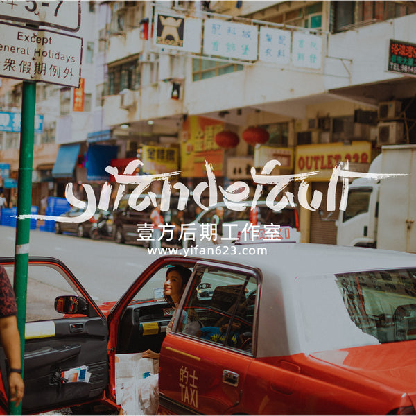 📸 Pixelcake Preset Simulate Wong Kar Wai – Lightroom Preset (31 Sets, Capcut, Mobile, PS, PhaseOne)