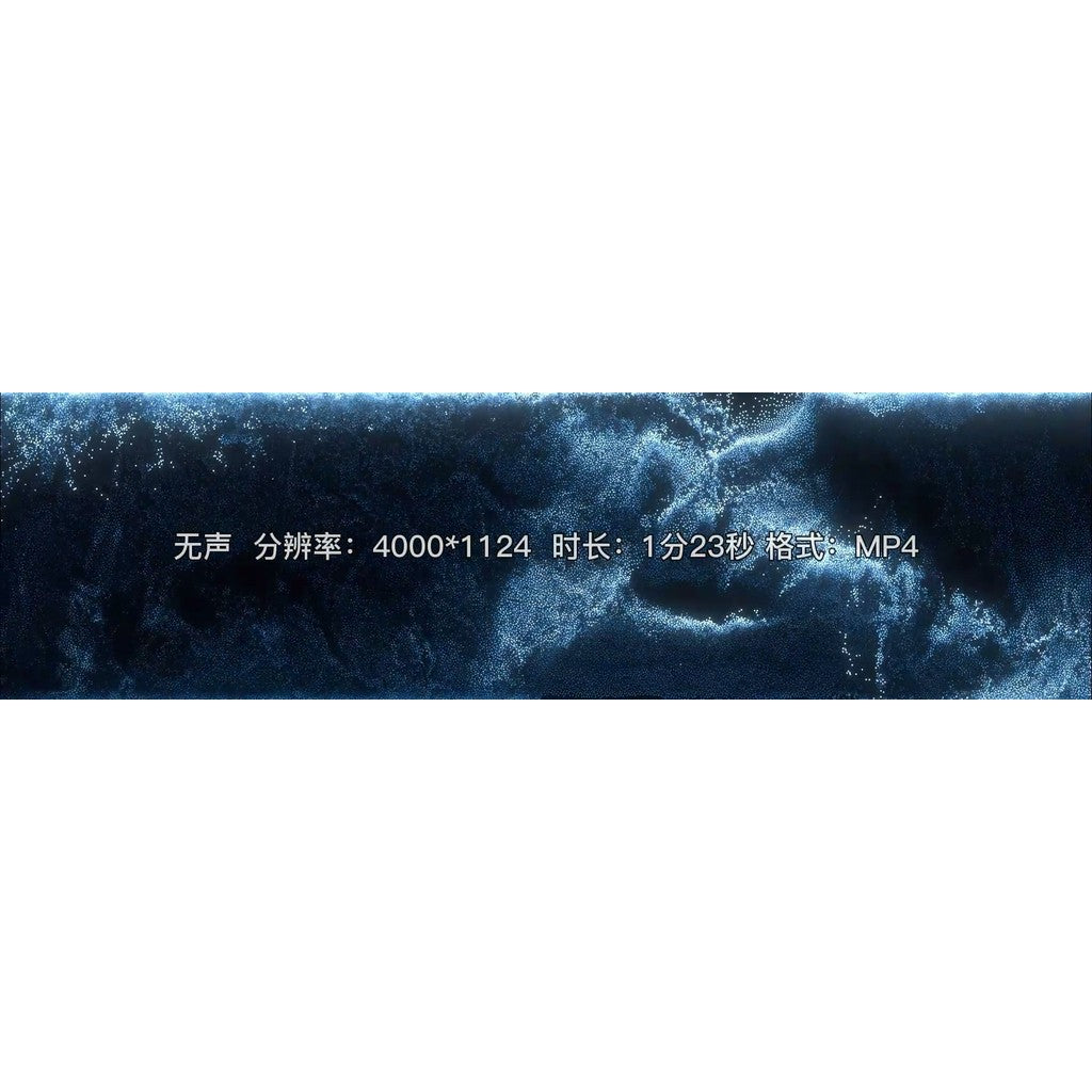 🎥 VJ LOOP | 3D Ocean Wave Holographic Particle LED Background 🌊✨ [ MICHIGO STUDIO ]