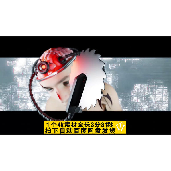 VJ LOOP | ⚡ Sci-Fi Chainsaw Robot Visual with Epic Sound & Light – Club/KTV VJ Pack 🎧🔊 [MICHIGO STUDIO]